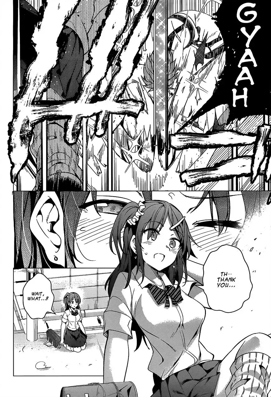 Dokyuu Hentai HxEros Chapter 2 15